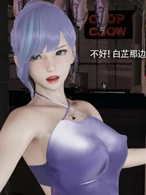 [3D]魔導世界封面