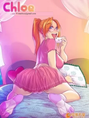 [RomuloMelkorMancin]Sidney3Chloe封面