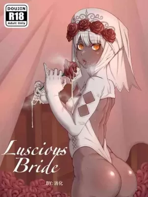 [Xiaohua]LusciousBride(Punishing:GrayRaven)[Chinese]封面