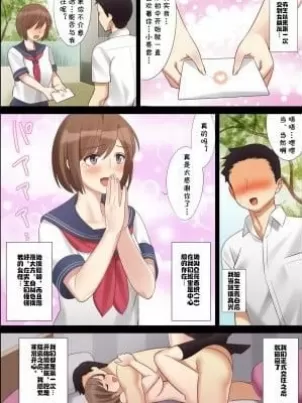 [北沢產業[ktzw]]仆と彼女のお母さん封面