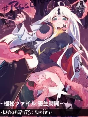 [短篇](同人誌)Animarcat(天上天下天地无双金玉次郎长)封面