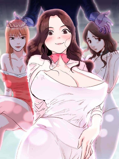 危險邂逅封面