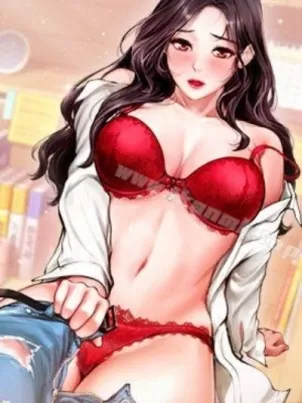 享樂補習街封面