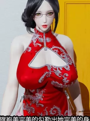 人妻舅妈淫堕记[3D]封面