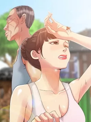 儿媳妇封面