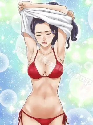 協議換愛封面