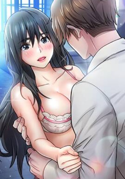 坏坏的她封面