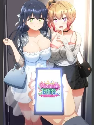 夢幻的美少女外送，手機上的性愛點餐封面