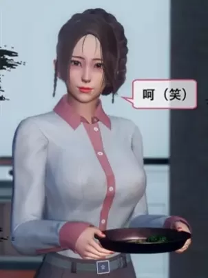 天伦[3D]封面