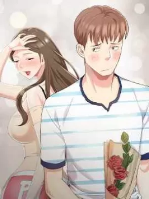 天降梦中人封面