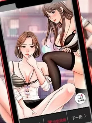 女神收藏清單封面