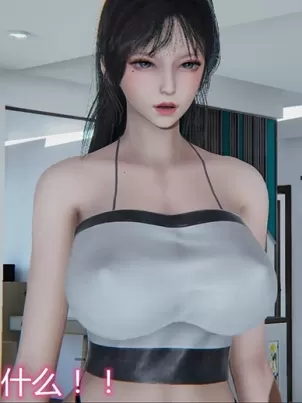 妈妈与女友互换身体[3D]封面