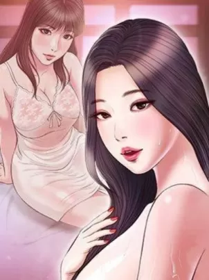小妾封面