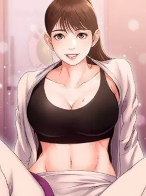 我投降了，女教練封面
