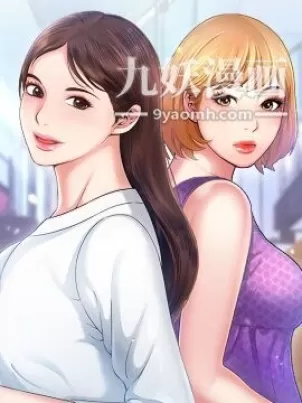 深渊封面