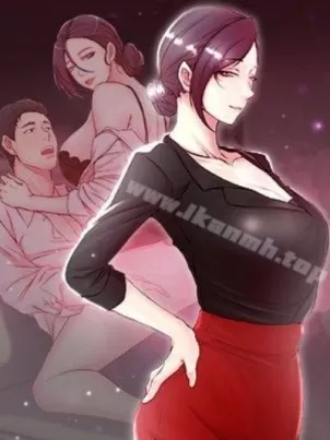 老婆的姊姊封面