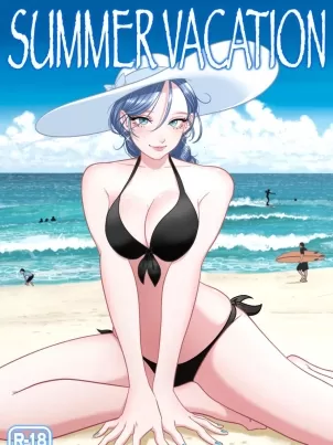 跟童貞學生在海邊的暑假夏日時光封面