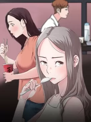 速食男女封面