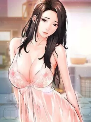 阿姨的家教課封面