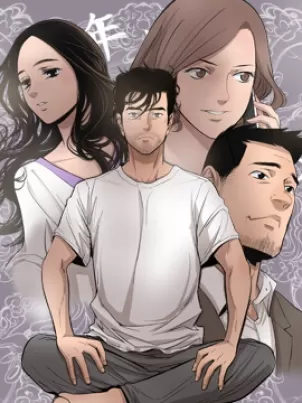 韩道修封面