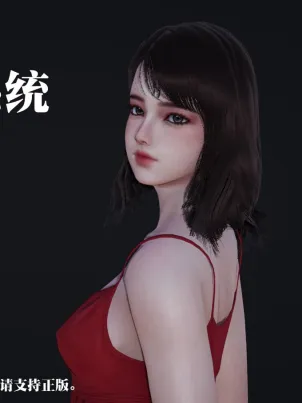 [3D]意识控制01-08(完)+短篇X6+定制X2封面