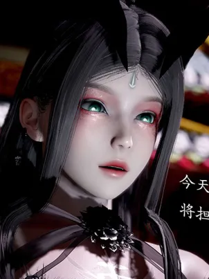 [3D]神諭第二季封面