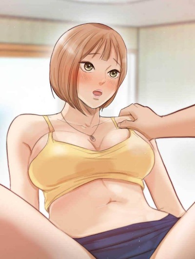 愛上屬於別人的妳封面