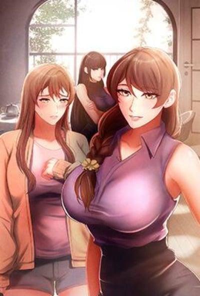 居委會的秘密封面