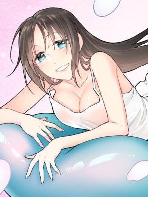 可愛的他封面
