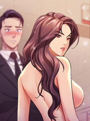 貴婦的專屬保鑣封面