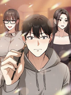為畢業獻身封面