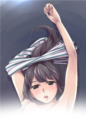 主任生涯封面