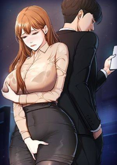 超級公務員封面