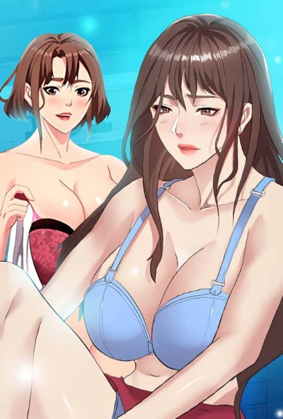 隔壁鄰居好奇怪封面