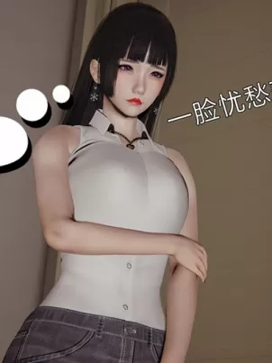 [3D]失憶封面