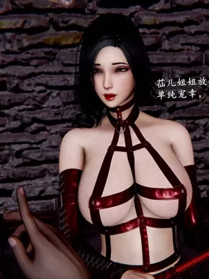 [3D]奴役三界人間封面