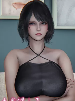 [3D]妻子的奉獻封面