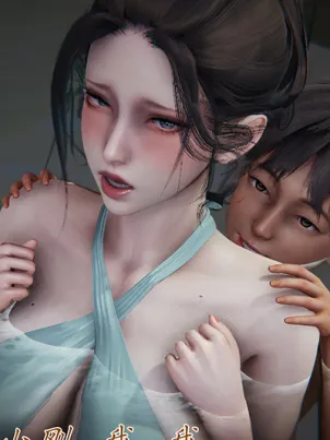 [3D]媽媽成了家裏保姆兒媳婦封面