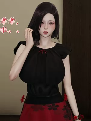[3D]媽媽是健身教練封面