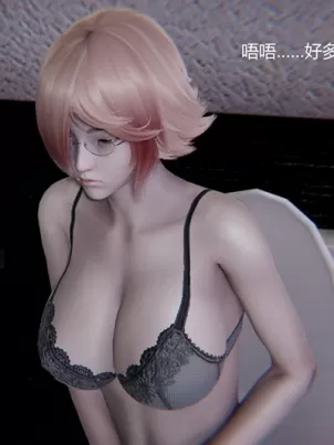 [3D]孫傢遺產的秘密封面