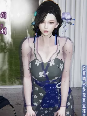 [3D]愛之原力封面