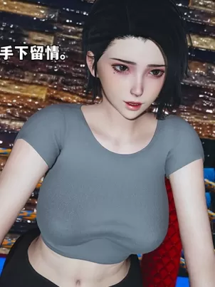 [3D]我成瞭大反派_第二季封面