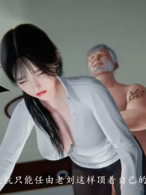 [3D]我是你爸系列封面