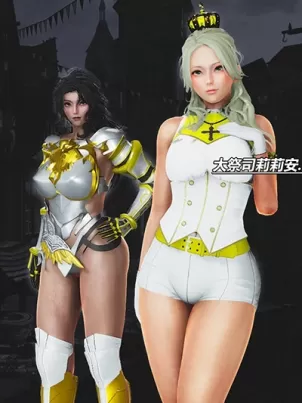 [3D]扶他勇士封面
