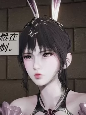 [3D]斗罗玉传封面