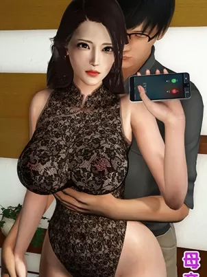 [3D]母親的背叛封面