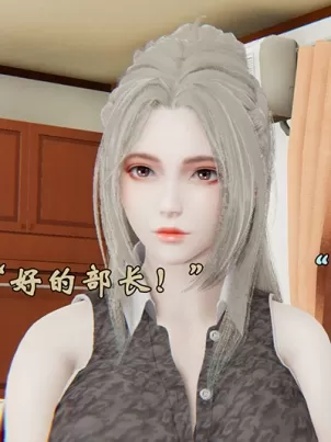 [3D]環肥燕瘦+小篇章封面