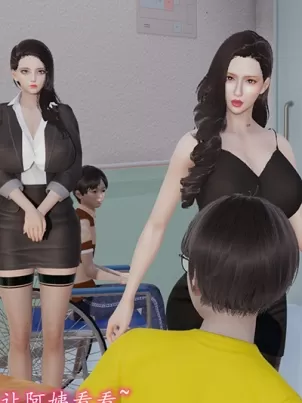 [3D]絲襪辣媽張靜封面
