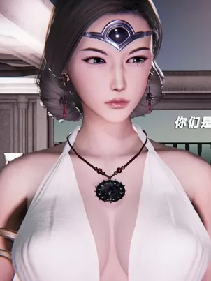 [3D]蝴蝶之殤第三季-復仇之影封面