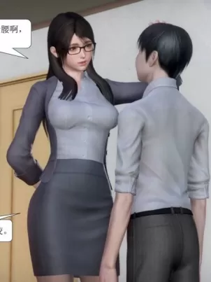 [3D]被學生威脅的絲襪老師李若雪封面